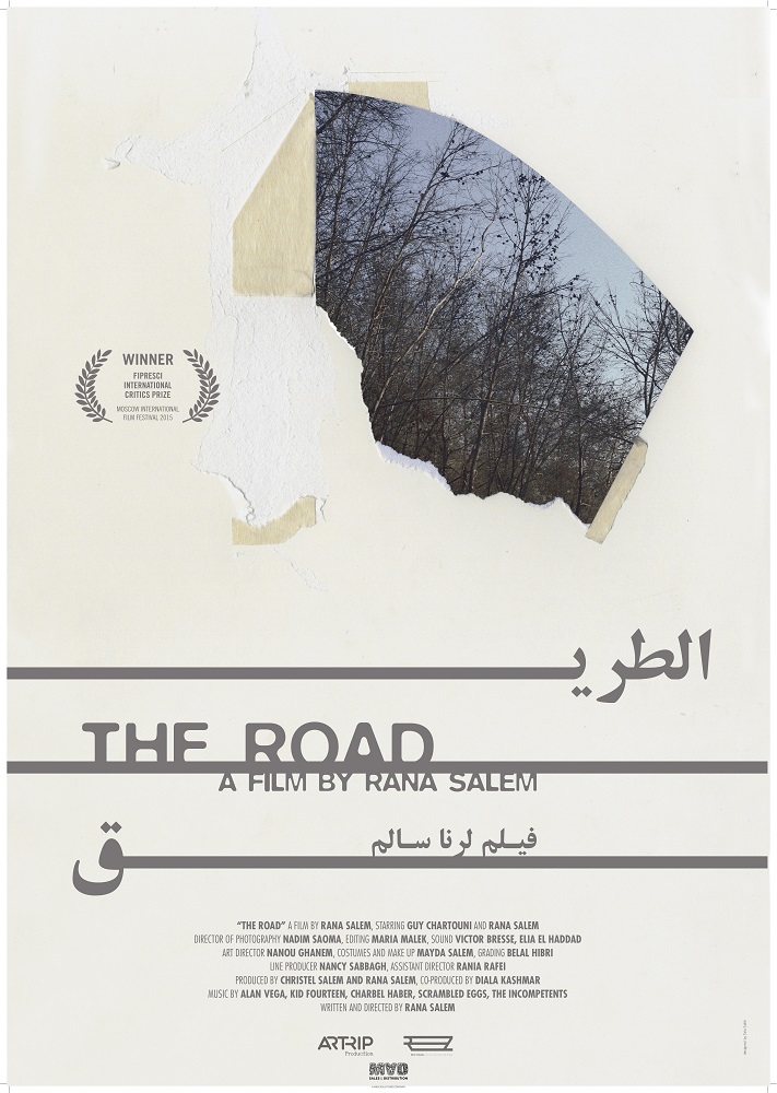the road